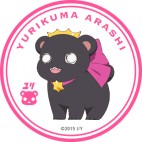 トリプルM